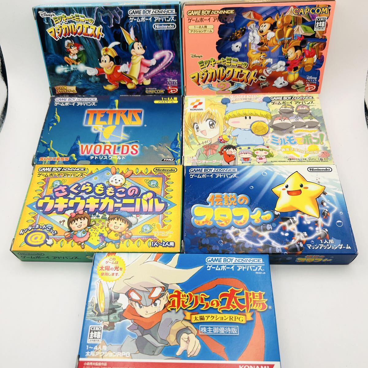 【1円〜】任天堂 ゲームボーイアドバンス GAME BOY ADVANCE ソフト 7本 セット まとめて 箱付き