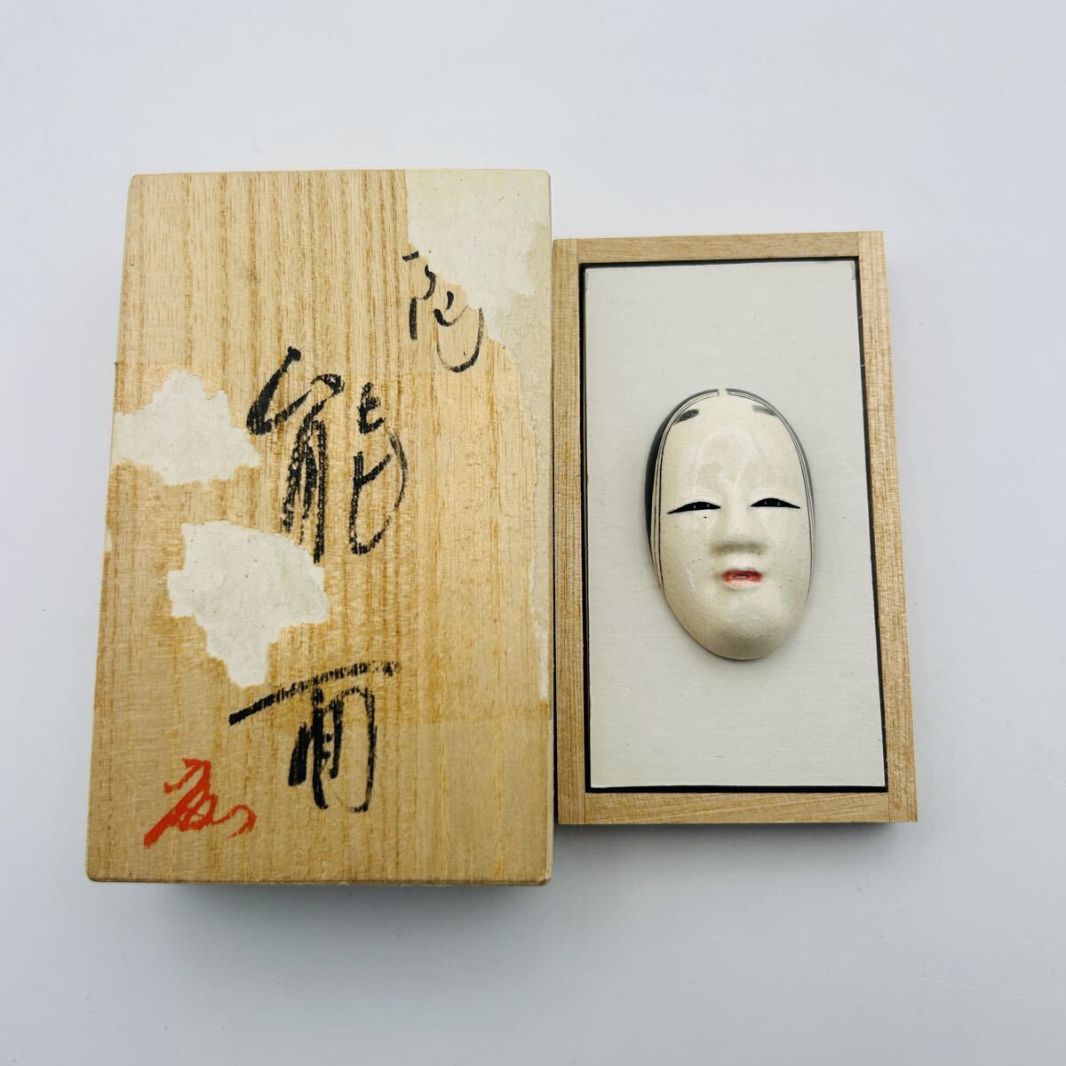 能面 帯留 在銘 女面 小面 和装 和装小物