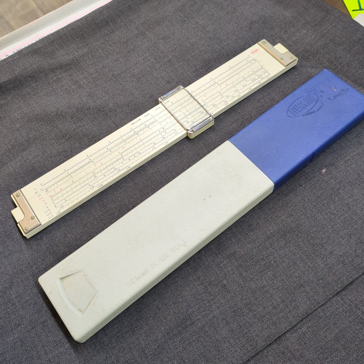 HEMMI ヘンミ 計算尺 No.274 SLIDE RULE 定規 USED / 高校生用 レトロ 文房具 保管品