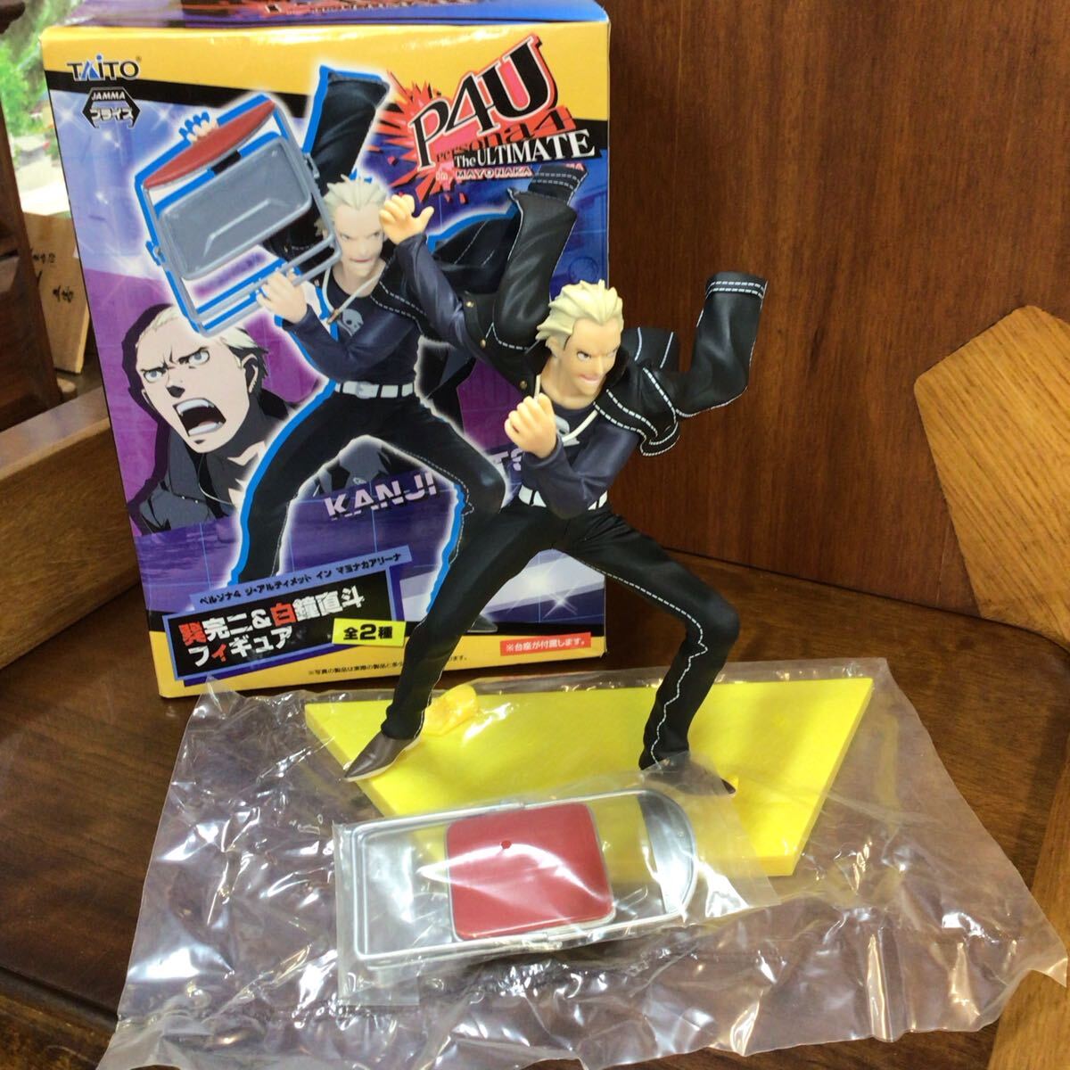 ペルソナ4 ジ・アルティメット イン マヨナカアリーナ 巽完二 フィギュア 未使用 保管品 プライズ景品 