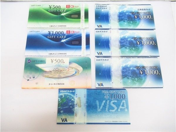 6D050PC2◇VJA/VISA/UC/三菱UFJニコス ギフトカード 商品券 額面合計6000円 水濡れ・汚れ・傷・一部切れ目あり含む◇未使用品