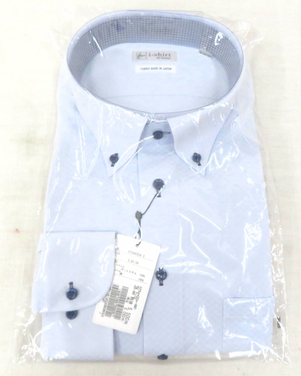 6J144NZ5◇i-shirt アイシャツ ALL season ワイシャツ　サックス　3L　45-86　長袖◇未開封品