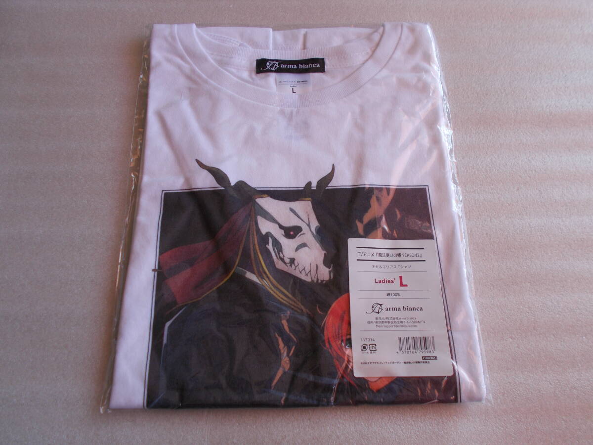 魔法使いの嫁　SEASON２　チセ＆エリアス　Ｔシャツ　レディース　Ｌサイズ　綿100％　未使用