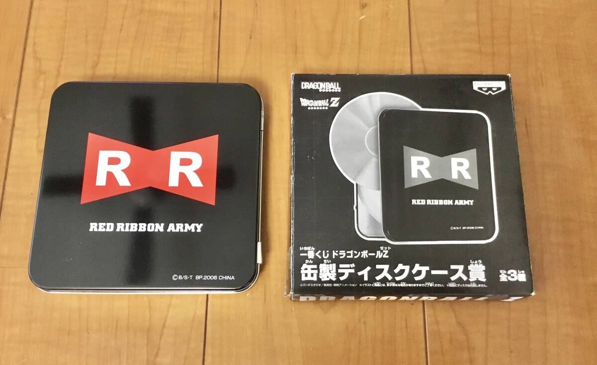 ドラゴンボールZ 一番くじ　缶製ディスクケース賞　【未使用】