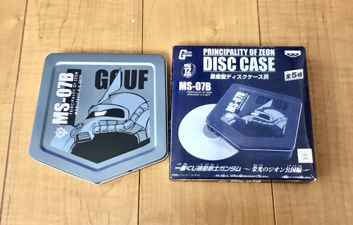 機動戦士ガンダムー栄光のジオン公国編ー一番くじ　量産型ディスクケース　【未使用】