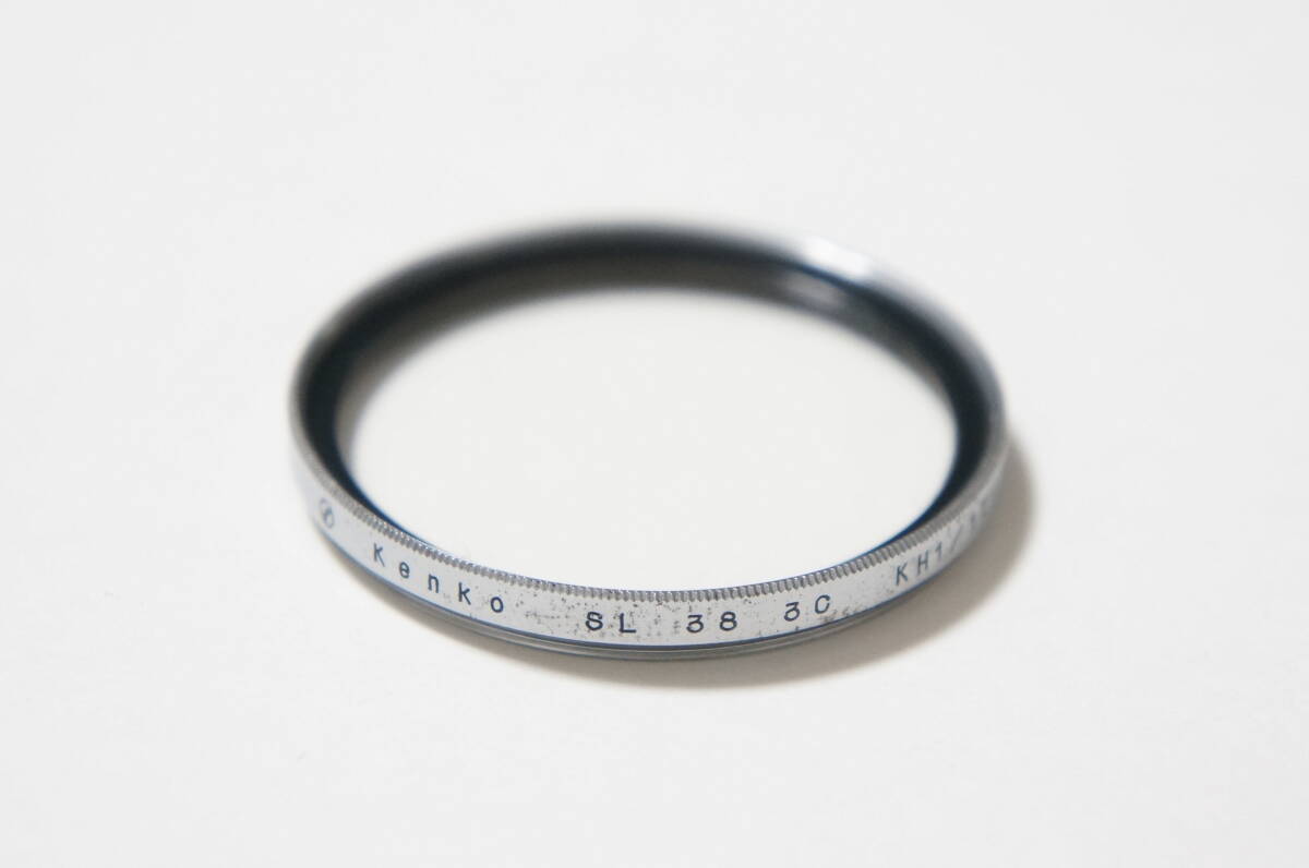 [40.5mm] Kenko SL38.3C 銀枠UVカットフィルター [F3730]