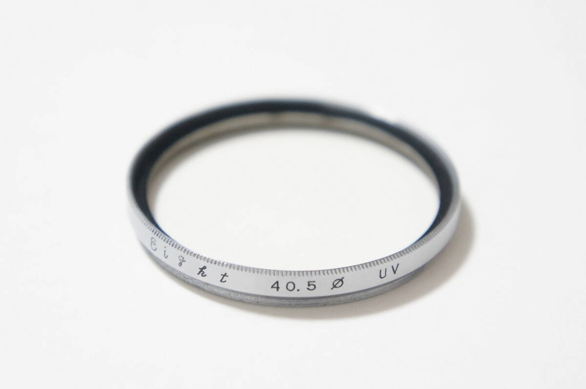 [40.5mm] Eight エイト UV 銀枠フィルター [F3732]