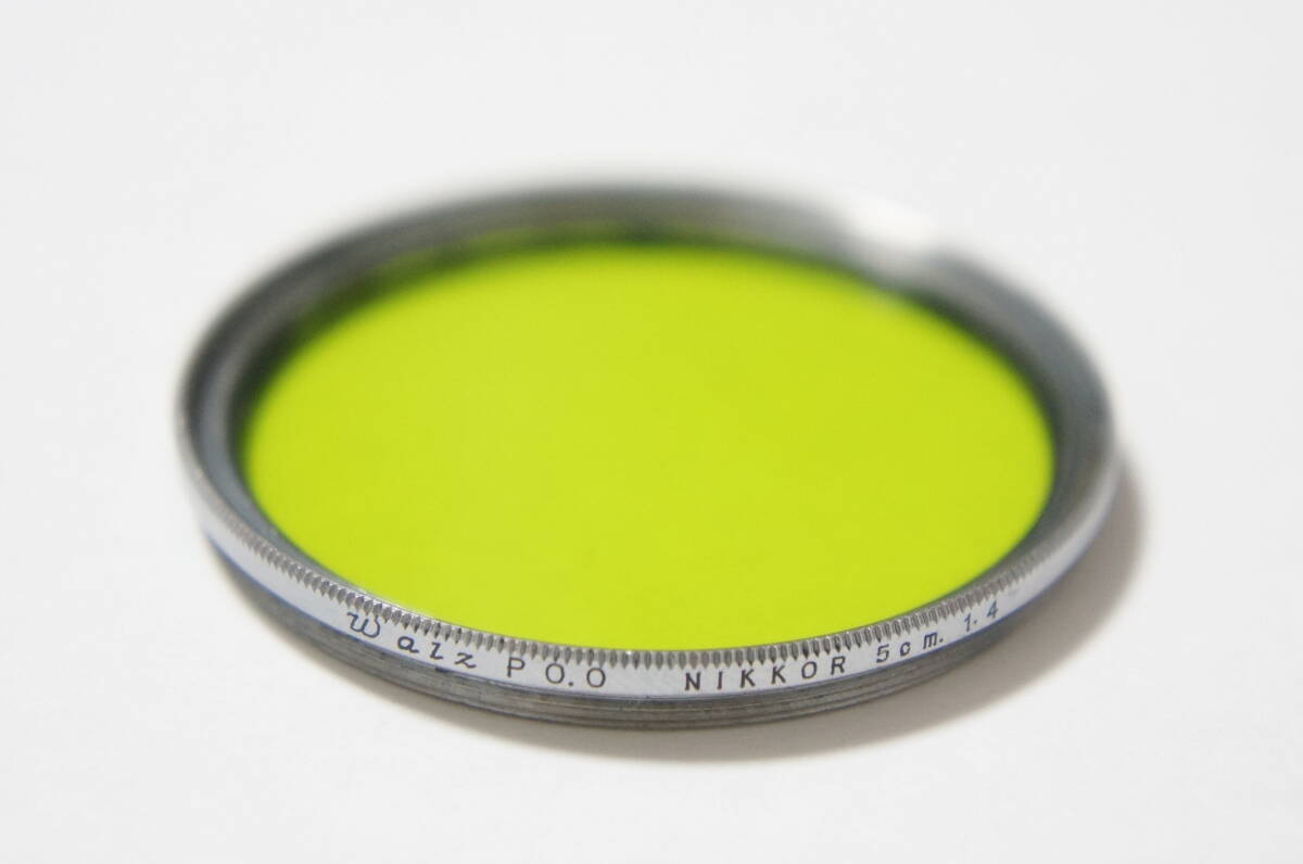 [43mm ネジピッチ0.5mm] Walz PO.0 NIKKOR 5cm F1.4用銀枠カラーフィルター [F3746]