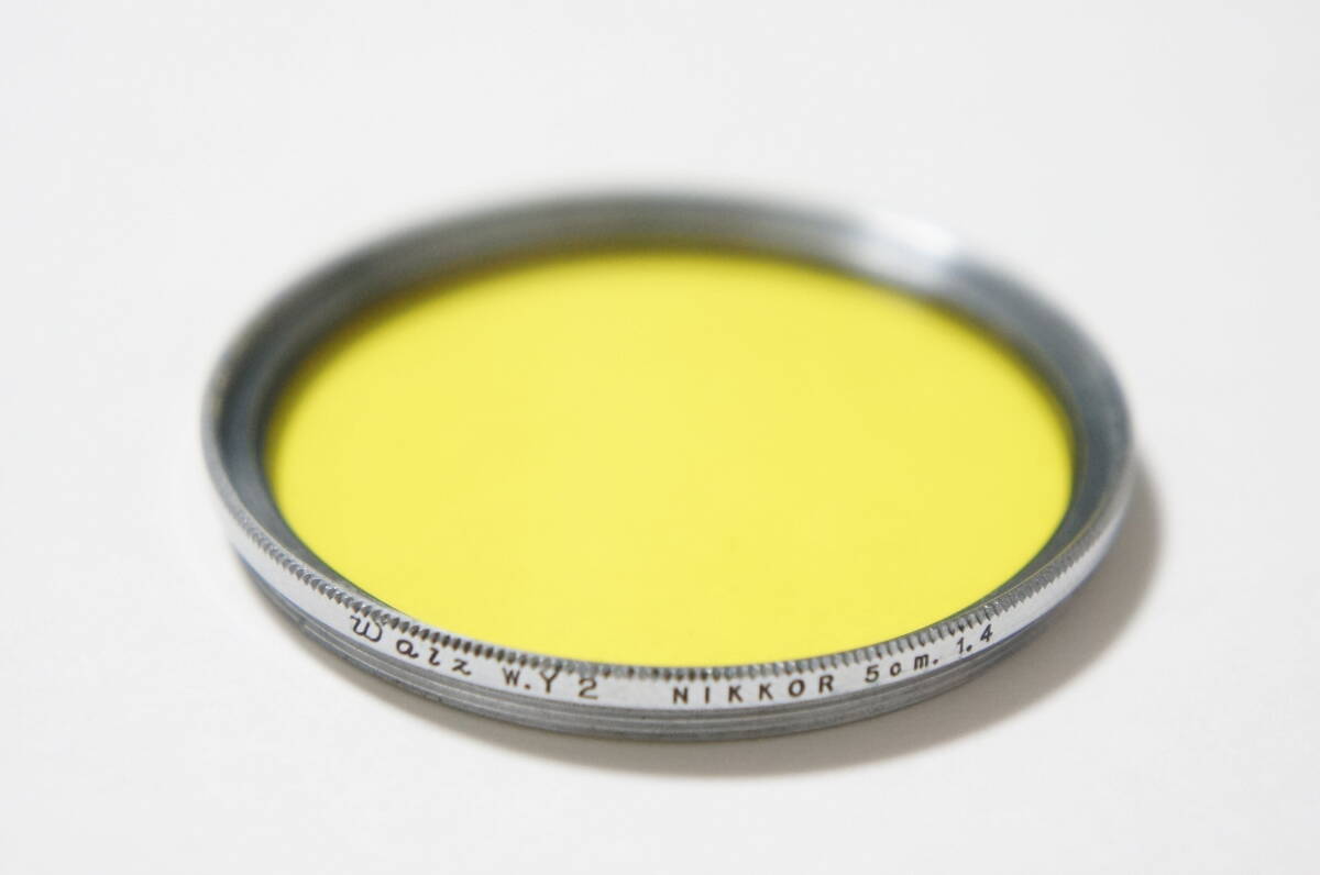 [43mm ネジピッチ0.5mm] Walz w.Y2 NIKKOR 5cm F1.4用銀枠カラーフィルター [F3747]