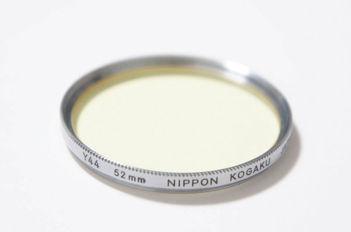 ★良品★[52mm] NIPPON KOGAKU / 日本光学 / Nikon Y44 銀枠フィルター [F5194]