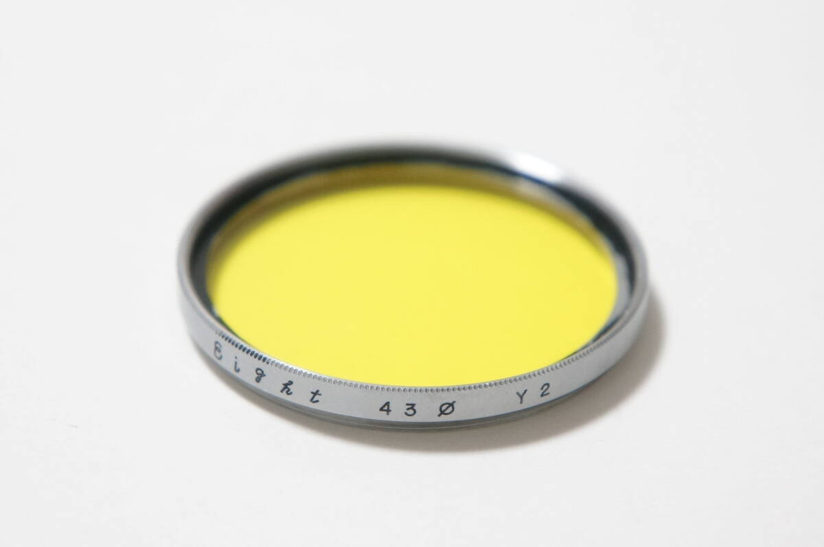 [43mm] Eight エイト Y2 銀枠フィルター [F3751]