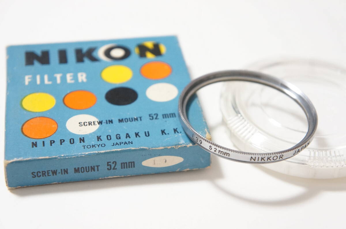 [52mm] NIKKOR / Nikon L39 銀枠UVカットフィルター 箱付