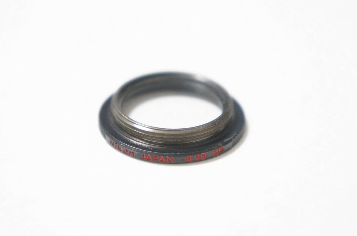 ★良品★Nikon -3.0D アイピース 視度補正レンズ EYEPIECE CORRECTION LENS F3HP用 [F3764]