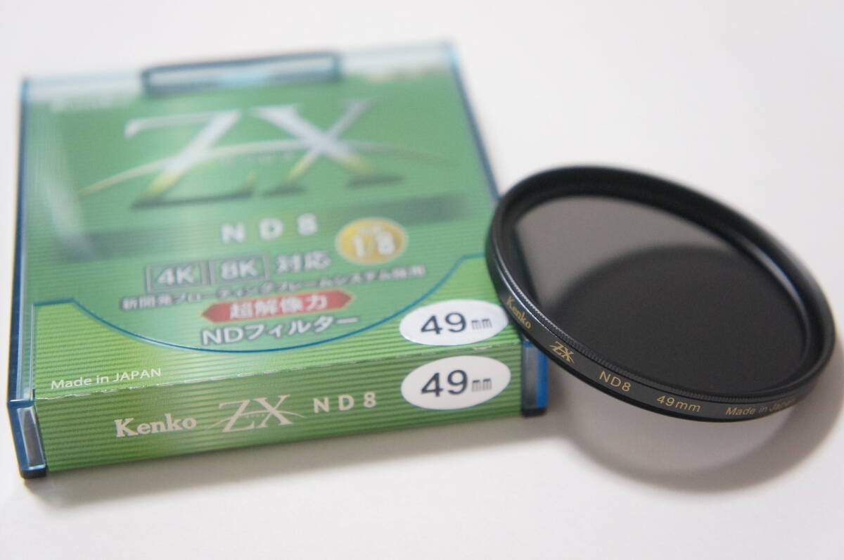 ★美品★[49mm] Kenko ZX ND8 ゼクロス 減光フィルター ケース付