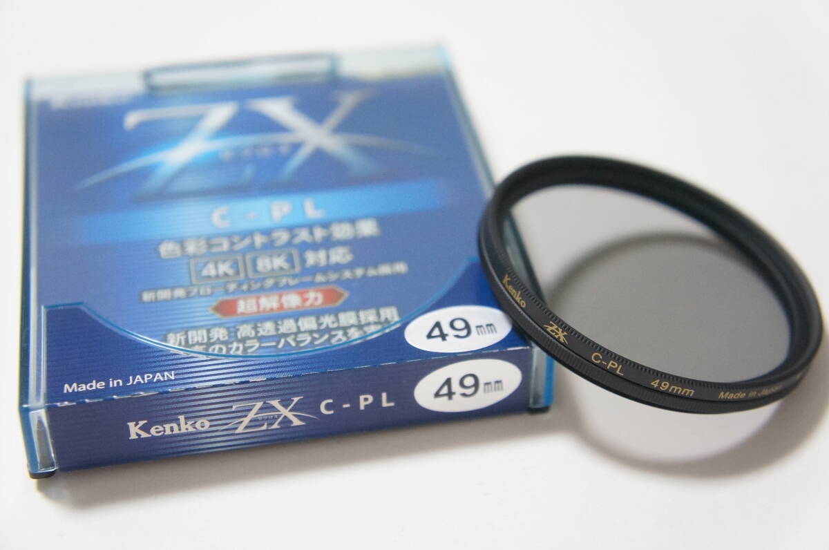 ★良品★[49mm] Kenko ZX C-PL ゼクロス 円偏光フィルター ケース付