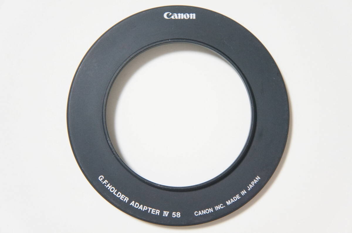 ★良品★Canon GELATIN FILTER HOLDER ADAPTER IV 58mm径用ゼラチンフィルターホルダーアダプター [F4324]