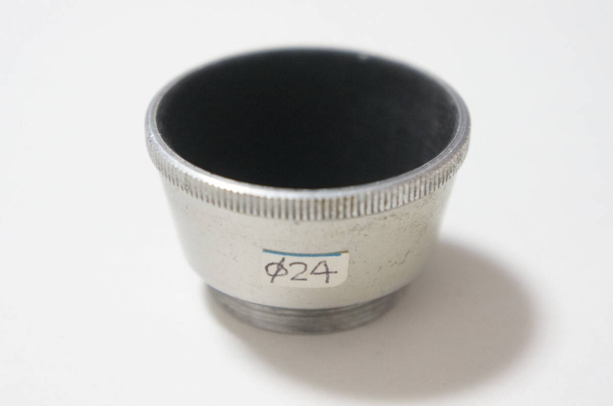 [24mm ねじ込み式] メーカー不明 メタルフード ローライ35等サイズ レトロ [F2326]