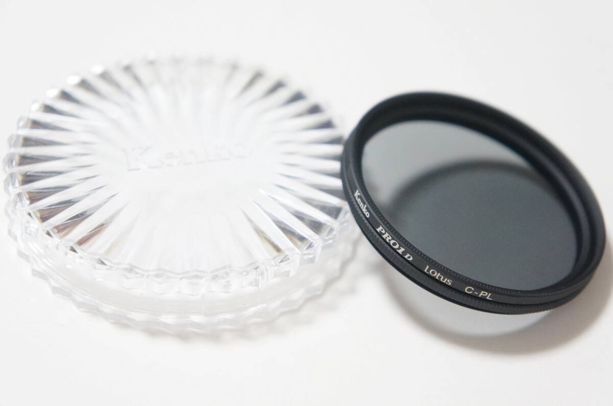 ★美品★[46mm] Kenko PRO1D Lotus C-PL 撥水・撥油高性能円偏光フィルター プラケース付
