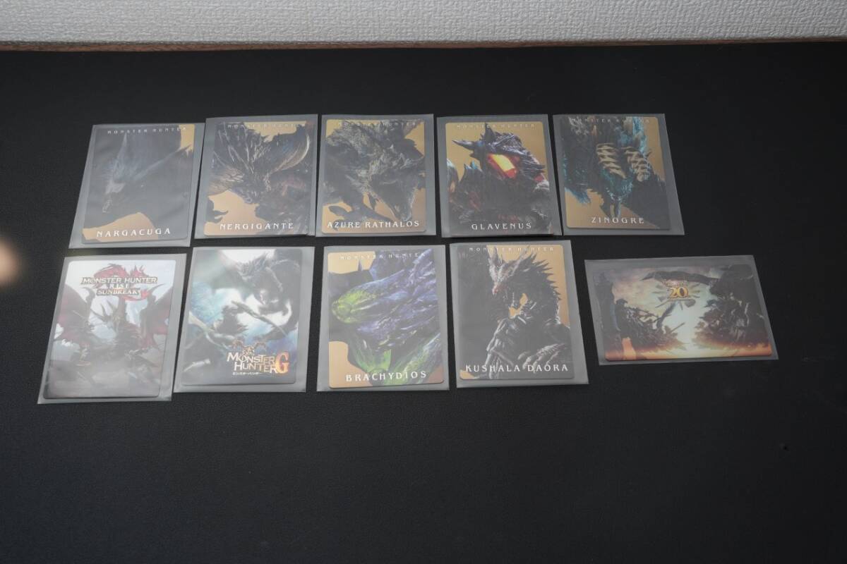 モンスターハンター 20周年 ウエハース カード　10種