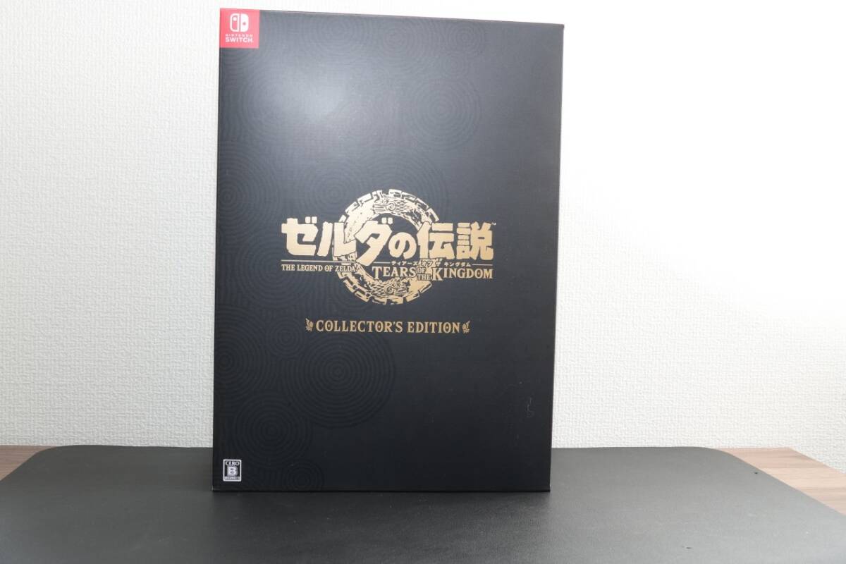 ゼルダの伝説 ティアーズ オブ ザ キングダム コレクターズエディション 特典のみ
