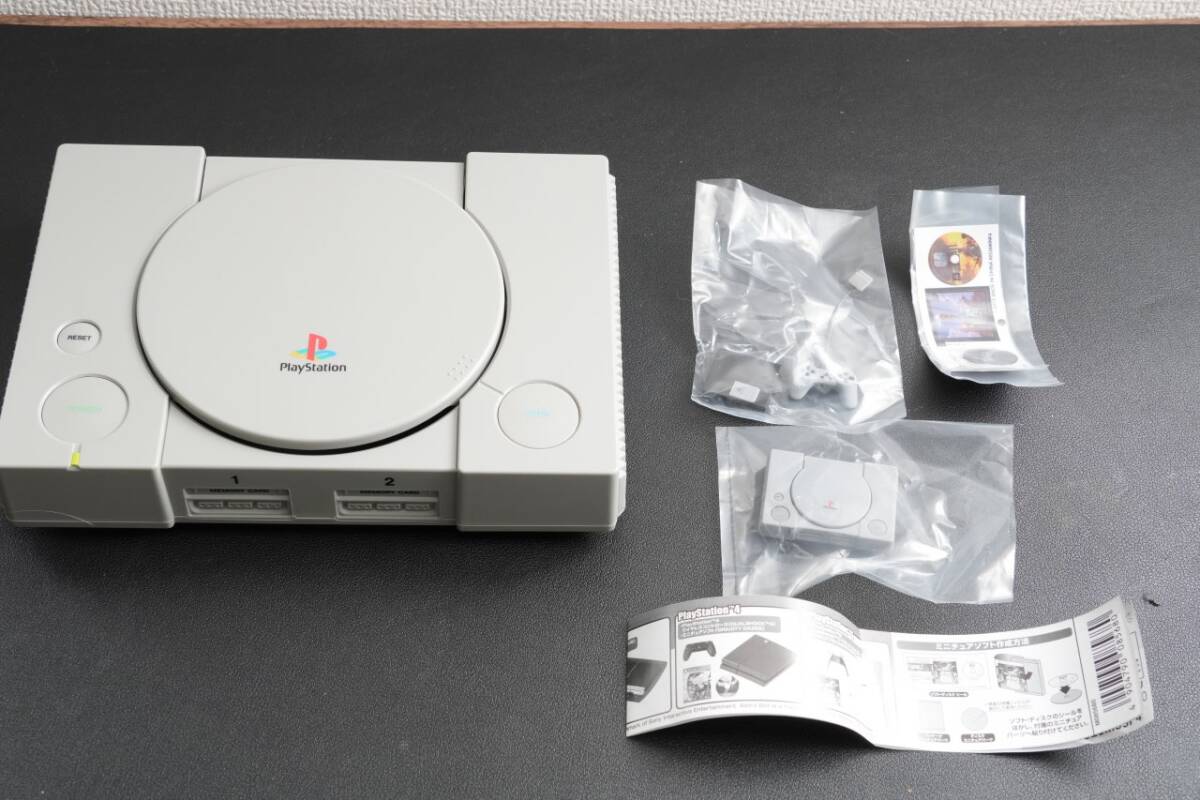 一番くじ for PlayStation B賞 【マルチケース】 The History Collection PlayStation　1種セット
