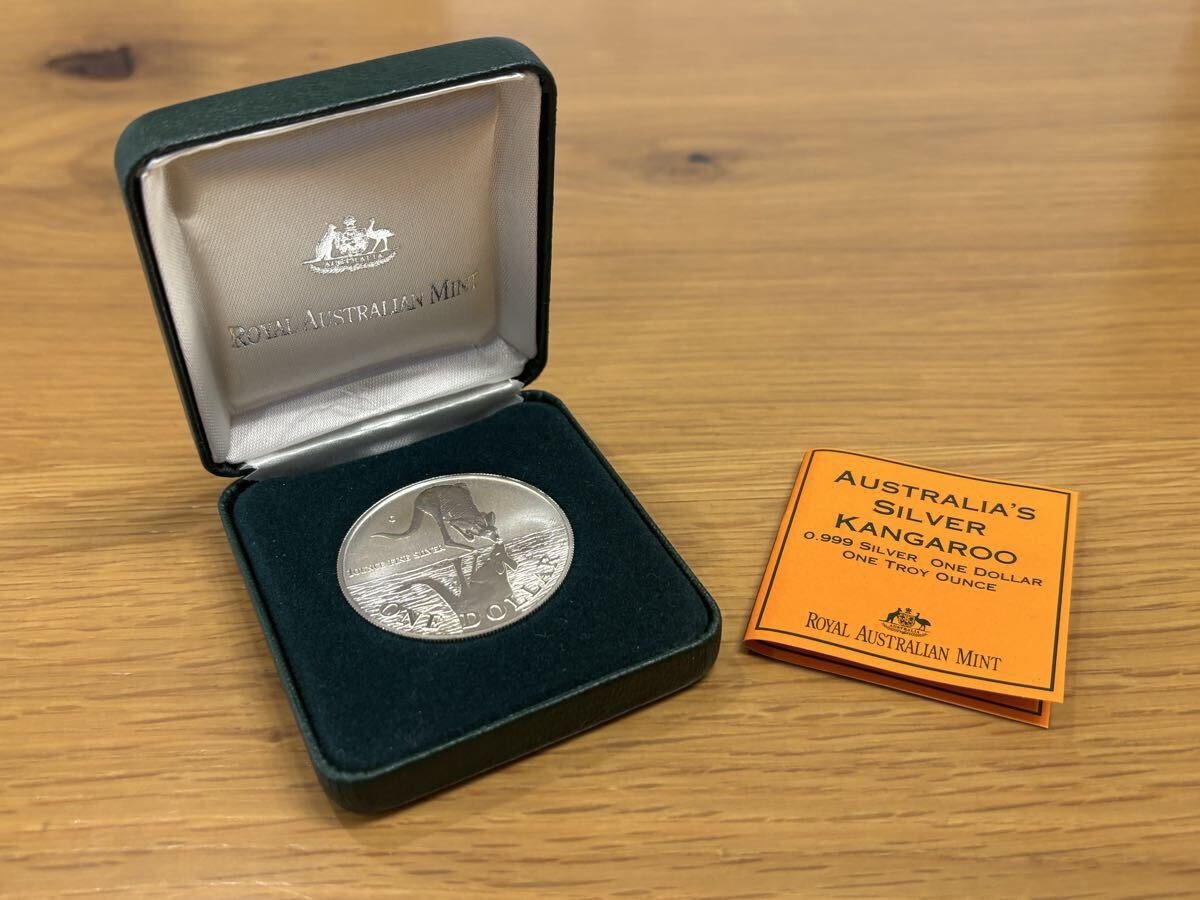 1997 オーストラリア1ドル カンガルー銀貨 純銀 プルーフ .999 FineSilver 重さ約31.40g ロイヤル・オーストラリアン・ミント 希少/レア