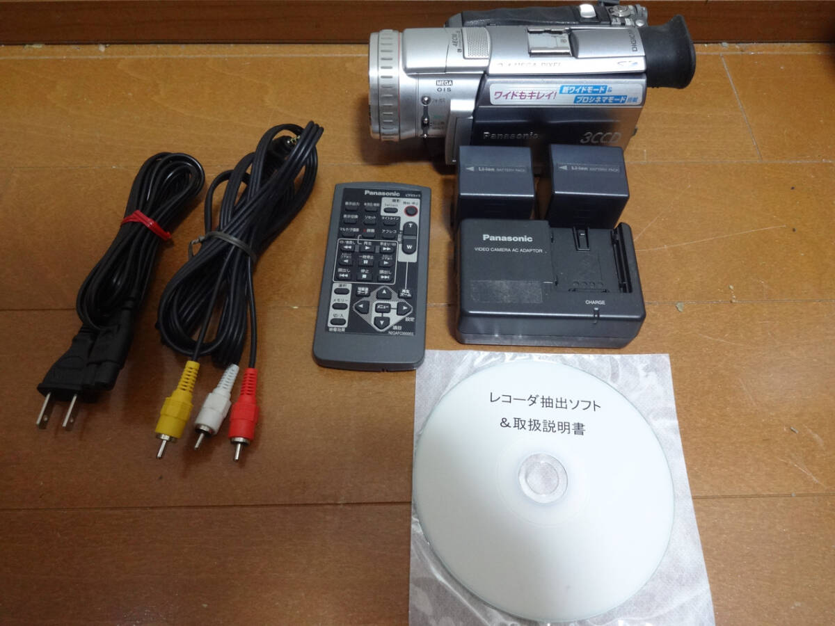 美品 MiniDVカセットNV-GS100K MiniDVをPCに保存するソフト付き ミニDV Panasonic 即決 