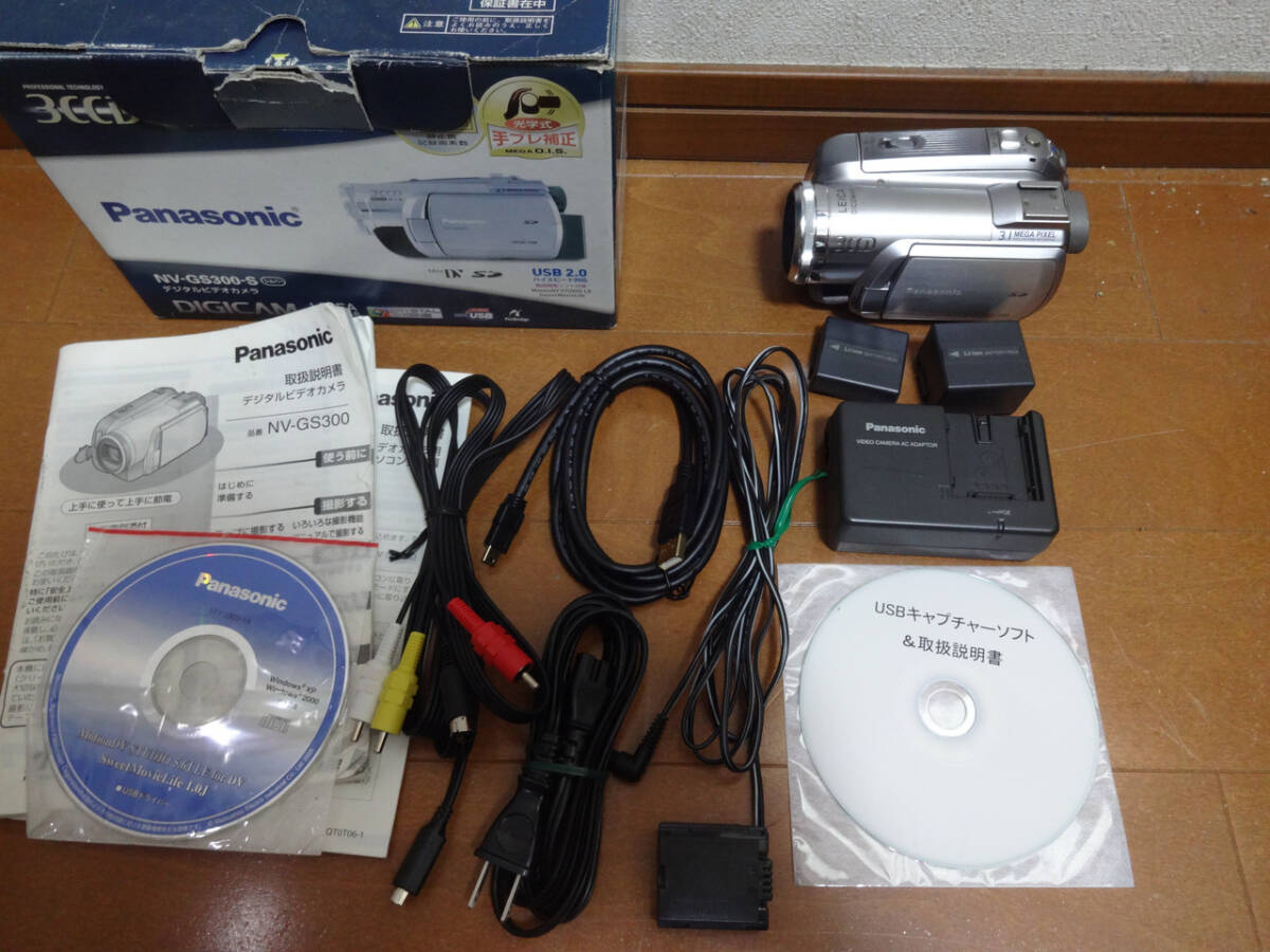 30日保証 MiniDV NV-GS300 USBでPCに無劣化で直接ダビング 完動品 ワイド画面 美品