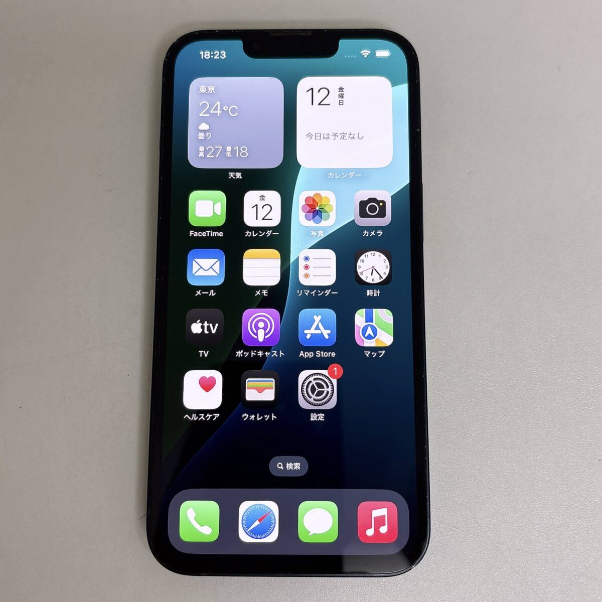 Apple iPhone 13 256GB ミッドナイト SIMフリー MLNH3J/A バッテリー79% 中古