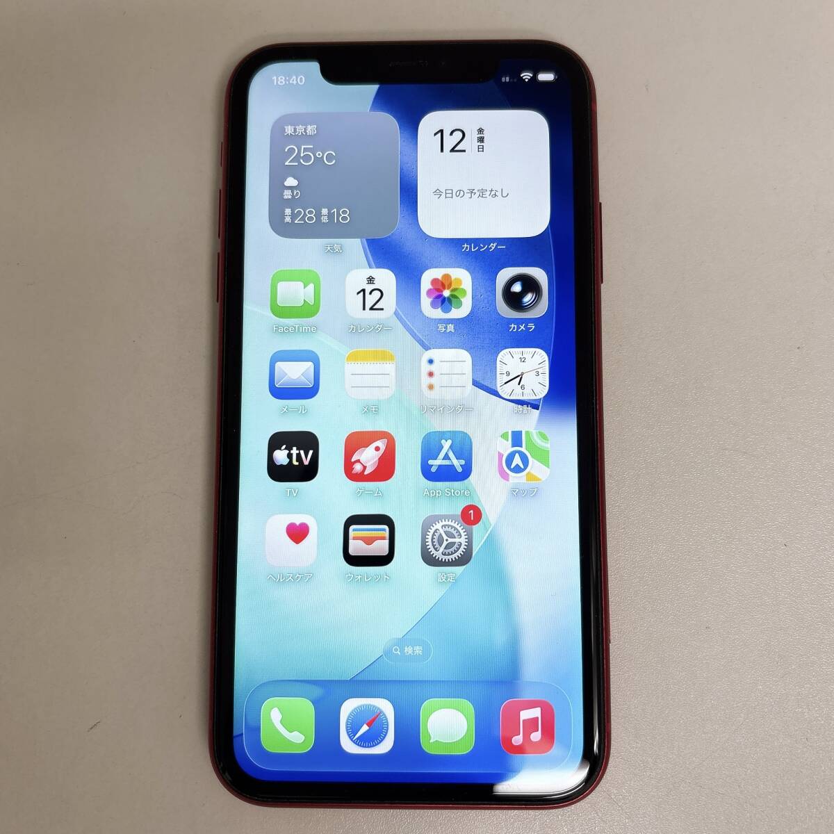 Apple iPhone 11 128GB プロダクトレッド SIMフリー NWM32J/A バッテリー77% 中古