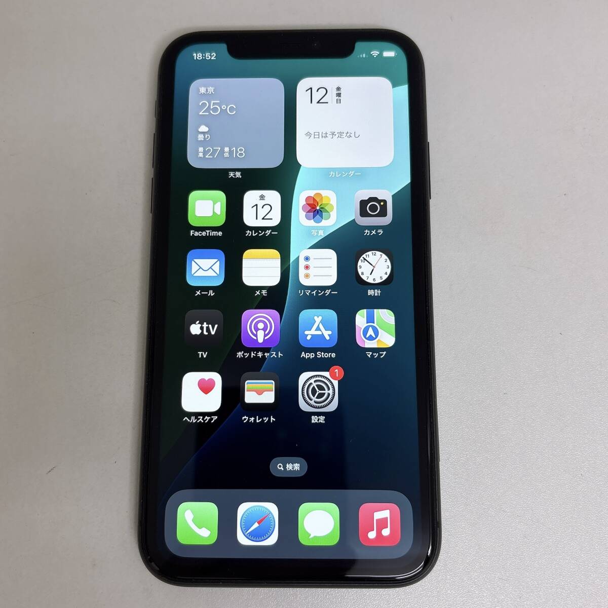 Apple iPhone 11 128GB ブラック SIMフリー NWM02J/A バッテリー73% 中古