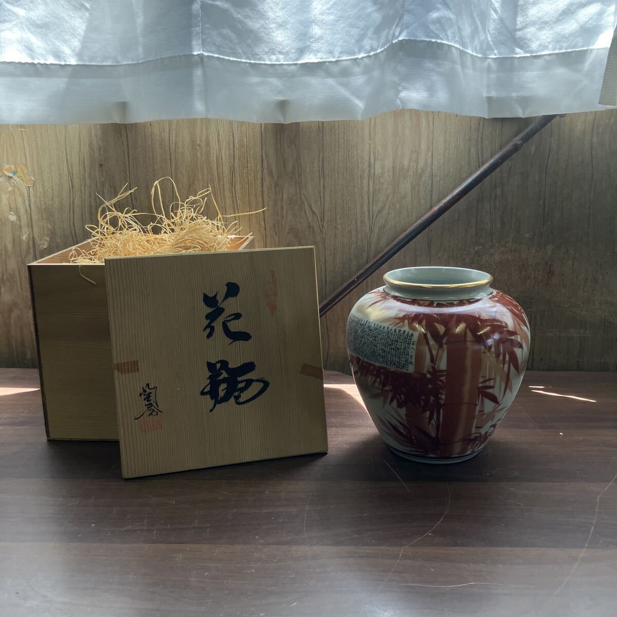 当時物 九谷焼 花瓶 陶器 花入 花器 インテリア 昭和レトロ 共箱 陶磁器 壺 赤絵 置物 インテリア アンティーク コレクション