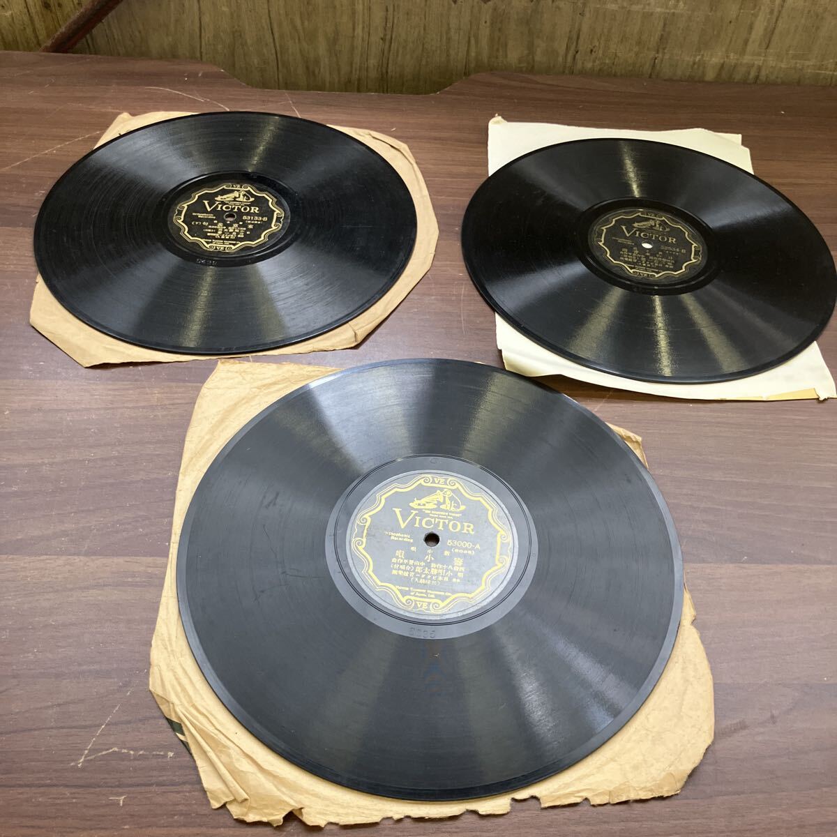 希少 SPレコード VICTOR ビクター 3枚 まとめて 当時物 昭和レトロ レコード 小唄勝太 新日本音頭 東京音頭 ③