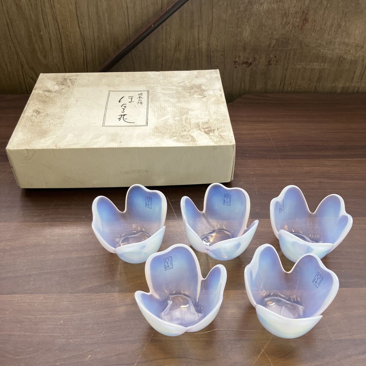 昭和レトロ カメイガラス 日本の詩 ほたる花 シリーズ 小鉢 5個 セット オパールクリスタルガラス 蛍 和食器 当時物 食器 工芸品 