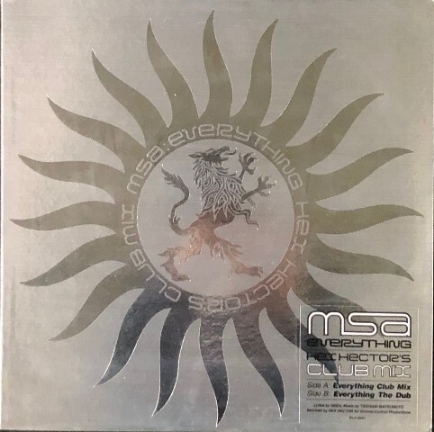 ☆MISIA 「Everything -Hex Hector’s Club Mix- 」 完全生産限定盤 アナログ・レコード 12インチ 新品 未開封