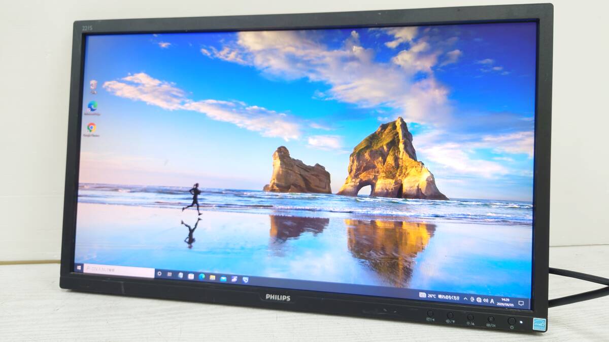 【スタンド無】PHILIPS フィリップス 221S8LDAB/11 221S8L 21.5型 液晶モニタ フルHD (1920x1080) D-Sub/DVI/HDMI 動作品