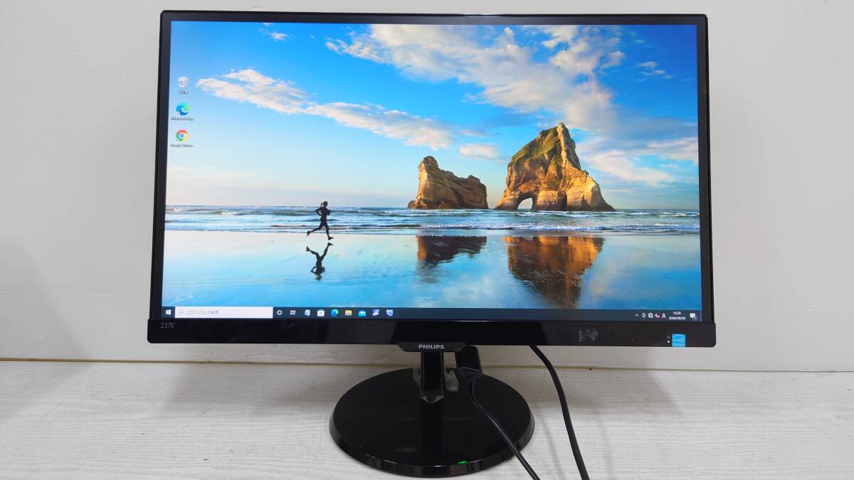 【良品】PHILIPS フィリップス 237E7QDSB/11 23型 液晶モニタ フルHD (1920x1080) D-Sub/DVI/HDMI 動作品