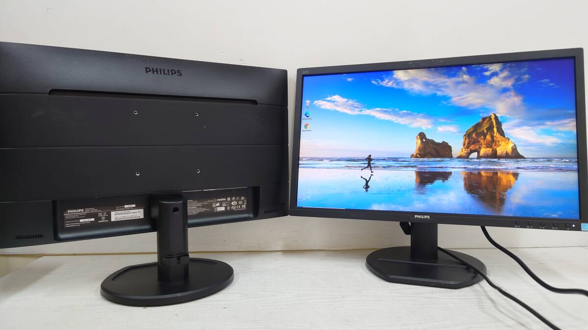 【2台セット/良品】PHILIPS フィリップス 221S8LDAB/11 221S8L 21.5型 液晶モニタ フルHD (1920x1080) D-Sub/DVI/HDMI 動作品