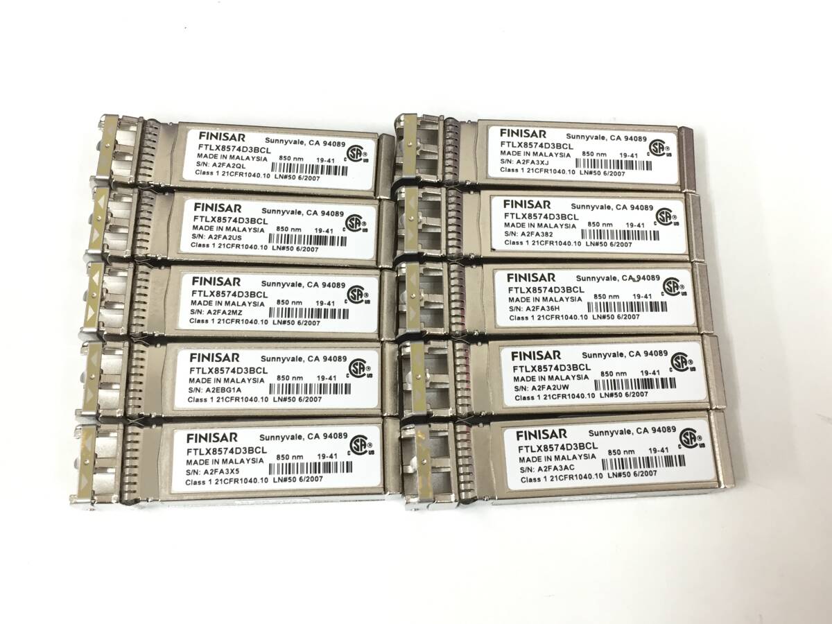 〇【10個セット】FINISAR FTLX8574D3BCL 10GBASE-SR SFP+ 光 トランシーバー モジュール 動作品