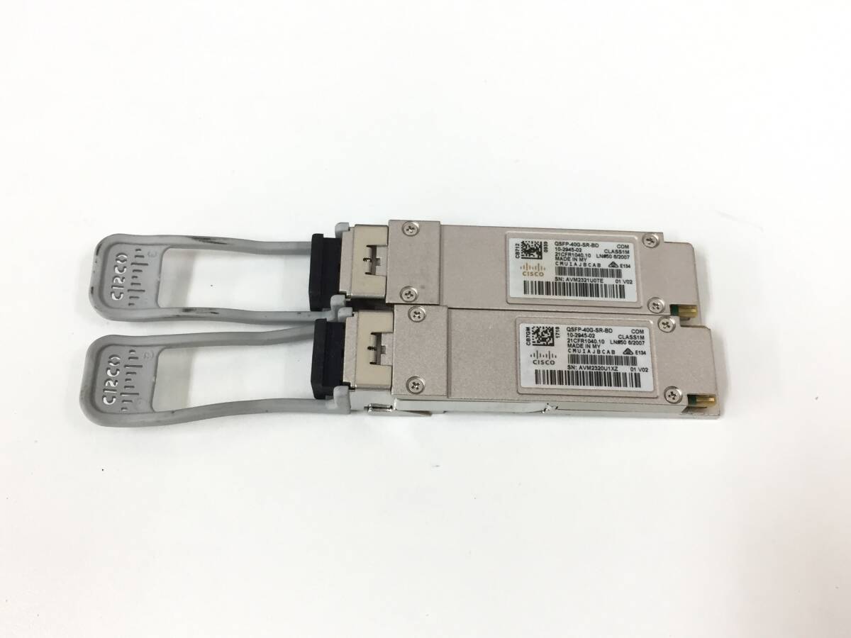 〇【2個セット】CISCO QSFP-40G-SR-BD 光 トランシーバー モジュール 動作品