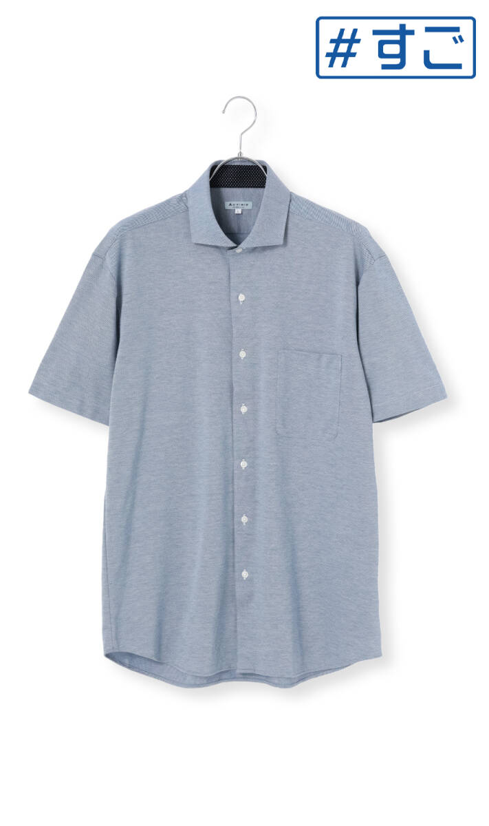 洋服の青山新品サラッとポロシャツ【涼】【ワイドカラー】【ALTIMA】【＃すごポロ】フルオープン ブルー系　ＬＬ