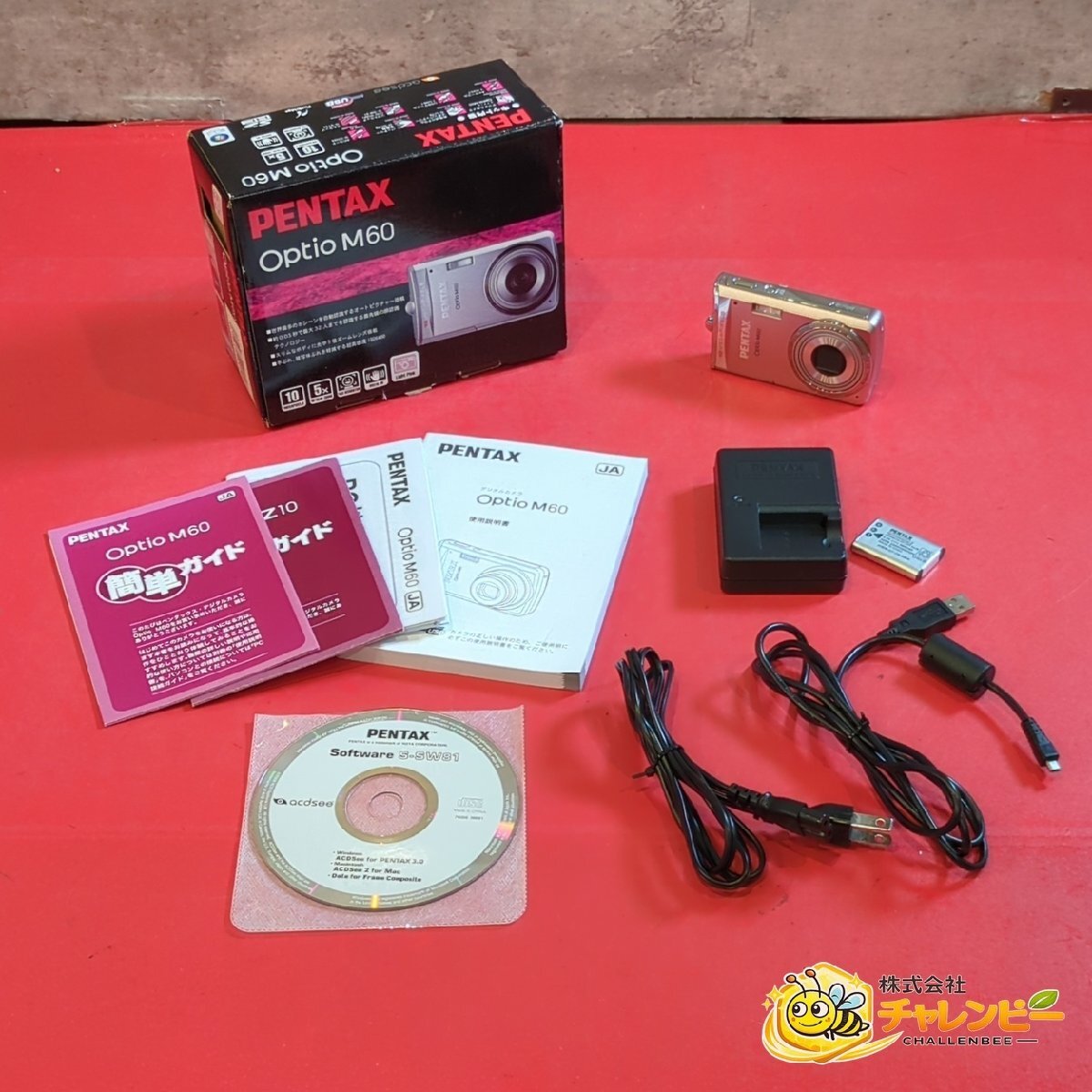 1円～　PENTAX　ペンタックス　Optio M60　光学5倍ズーム　コンパクトデジタルカメラ　バッテリー・充電器・取扱説明書・箱付き　動作可