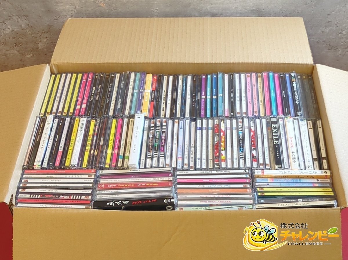 1円～　邦楽　CD　大量　約250点　約28kg　まとめ売り　現状品 / 小野リサ / ナイトメア / 松田聖子 / 中原めいこ