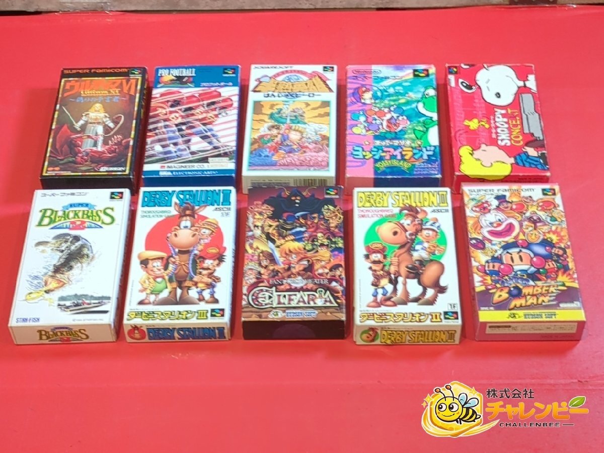 1円～　スーパーファミコン　ソフト　箱付き　10点　まとめ売り　現状品 / SNOOPY / ヨッシーアイランド / エルファリア