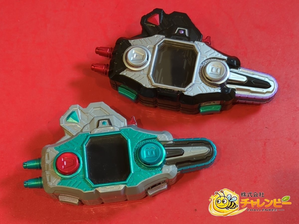 1円～　仮面ライダー　エグゼイド　バグヴァイザー　ヒーロー　玩具　2点　まとめ売り　現状品
