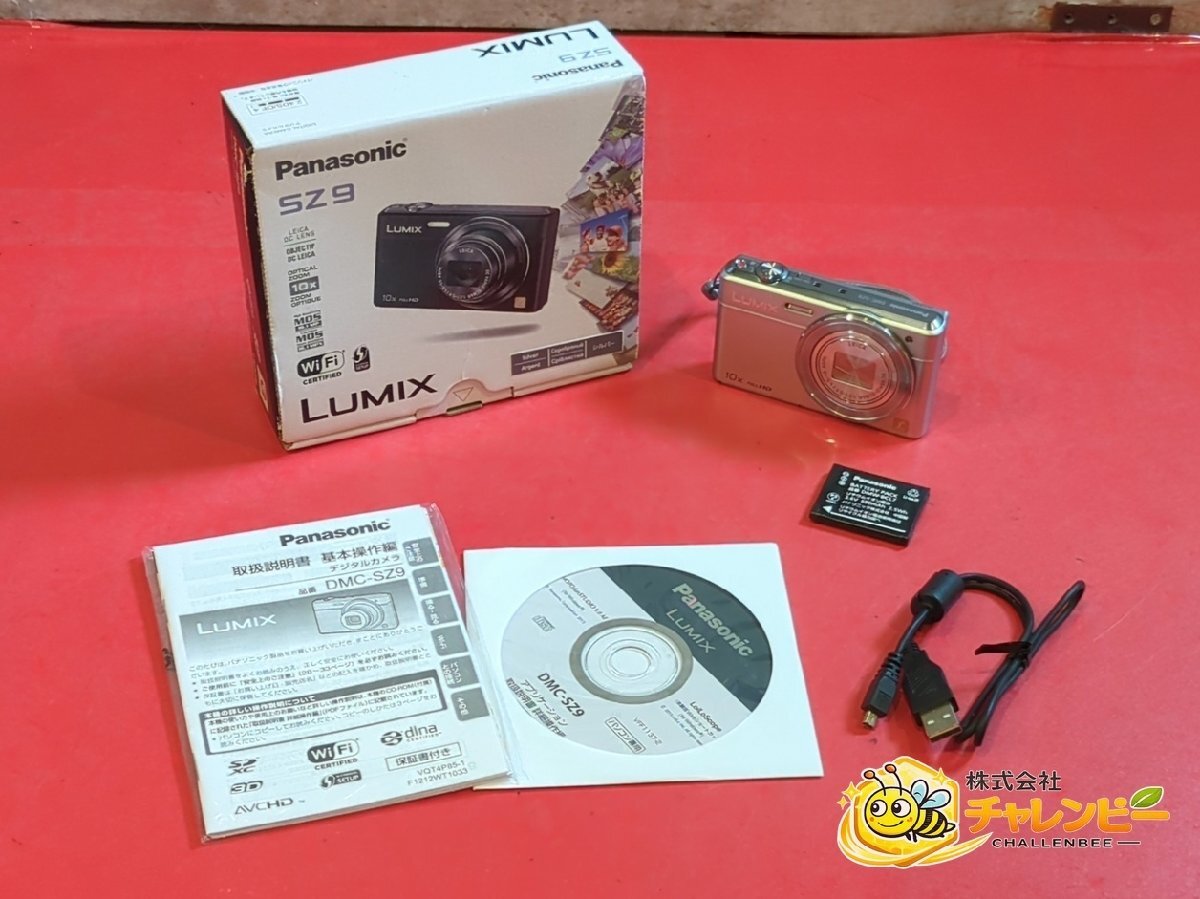 1円～　Panasonic　パナソニック　LUMIX　DMC-SZ9　広角25mm　コンパクトデジタルカメラ　バッテリー・取扱説明書・箱付き　動作可
