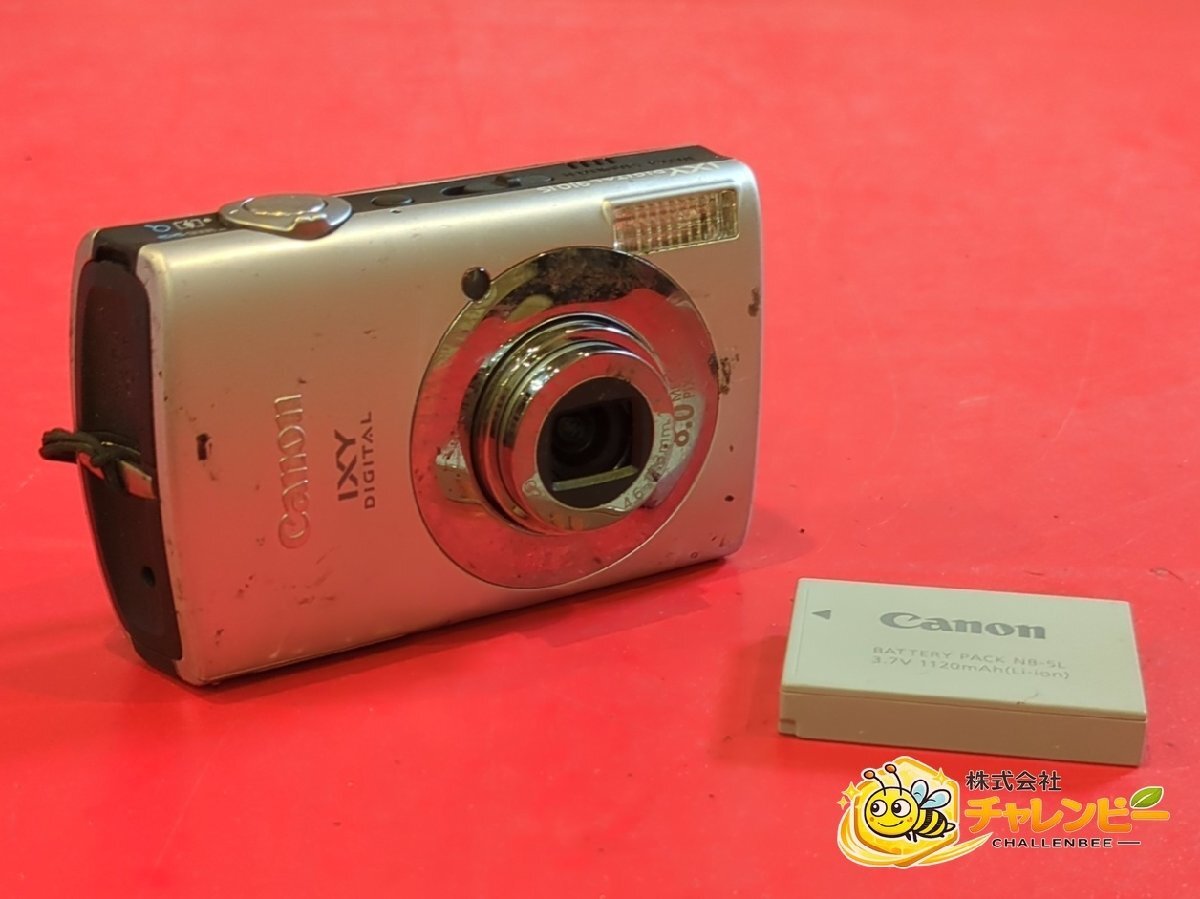 1円～　Canon　キヤノン　IXY DIGITAL 910 IS　4.6-17.3mm 1:2.8-5.8　コンパクトデジタルカメラ　バッテリー付属　ジャンク　レンズエラー