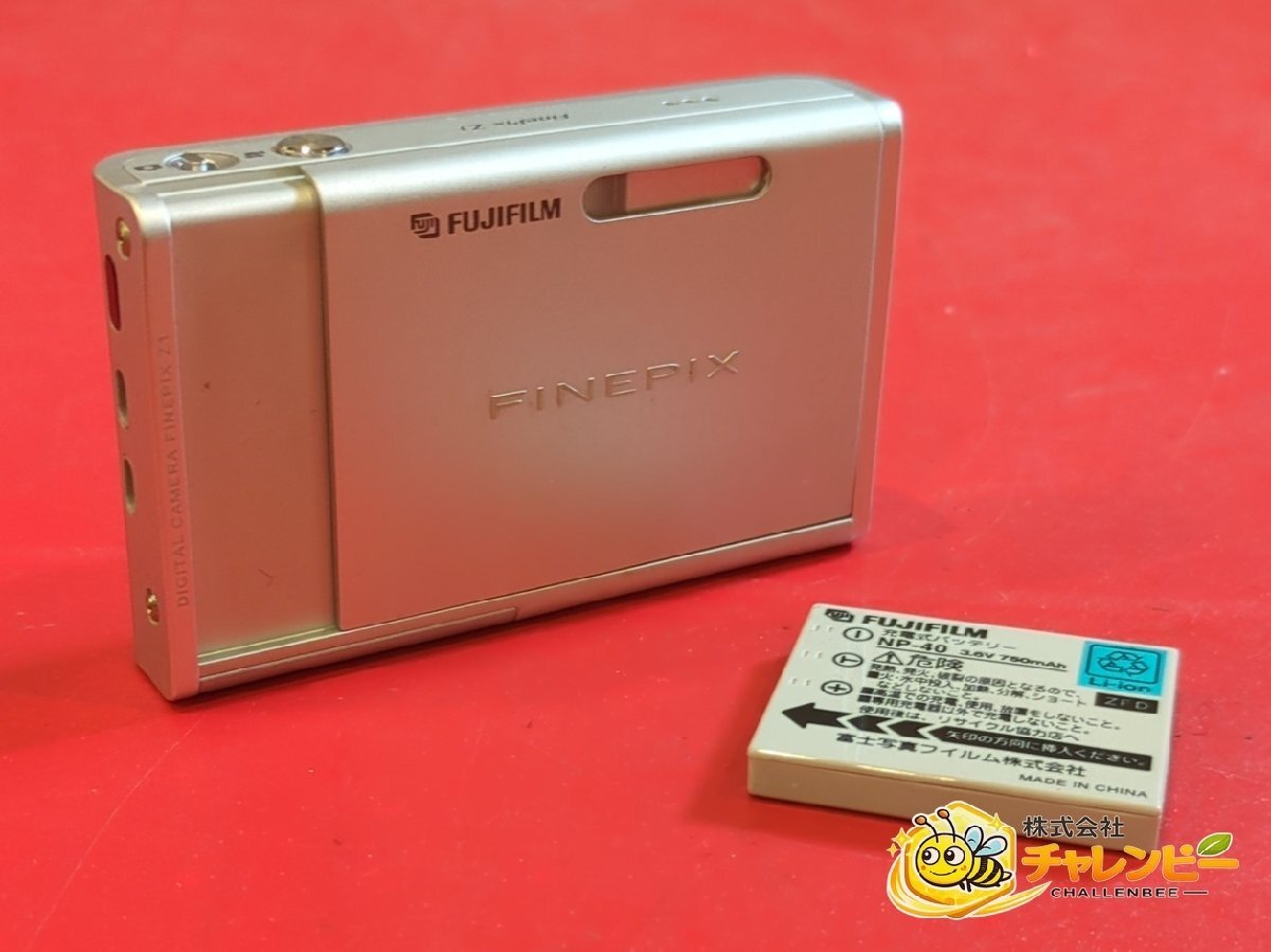 1円～　FUJIFILM　富士フイルム　FinePix Z1　6.1-18.3mm 1:3.5-4.2　コンパクトデジタルカメラ　バッテリー付属　動作未確認
