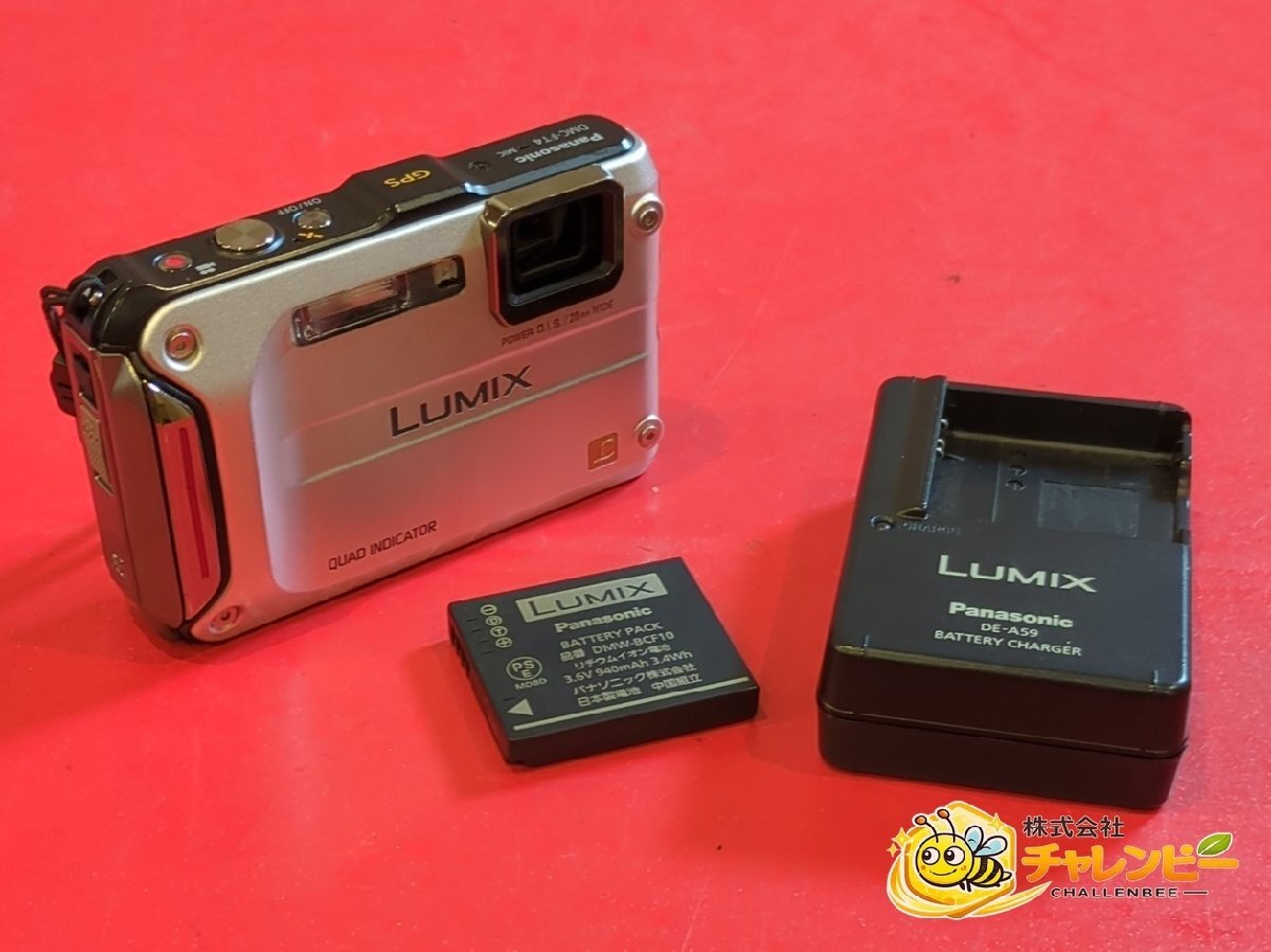 1円～　Panasonic　パナソニック　LUMIX　DMC-FT4　タフ設計　防塵　防水　コンパクトデジタルカメラ　バッテリー・充電器付属　動作可