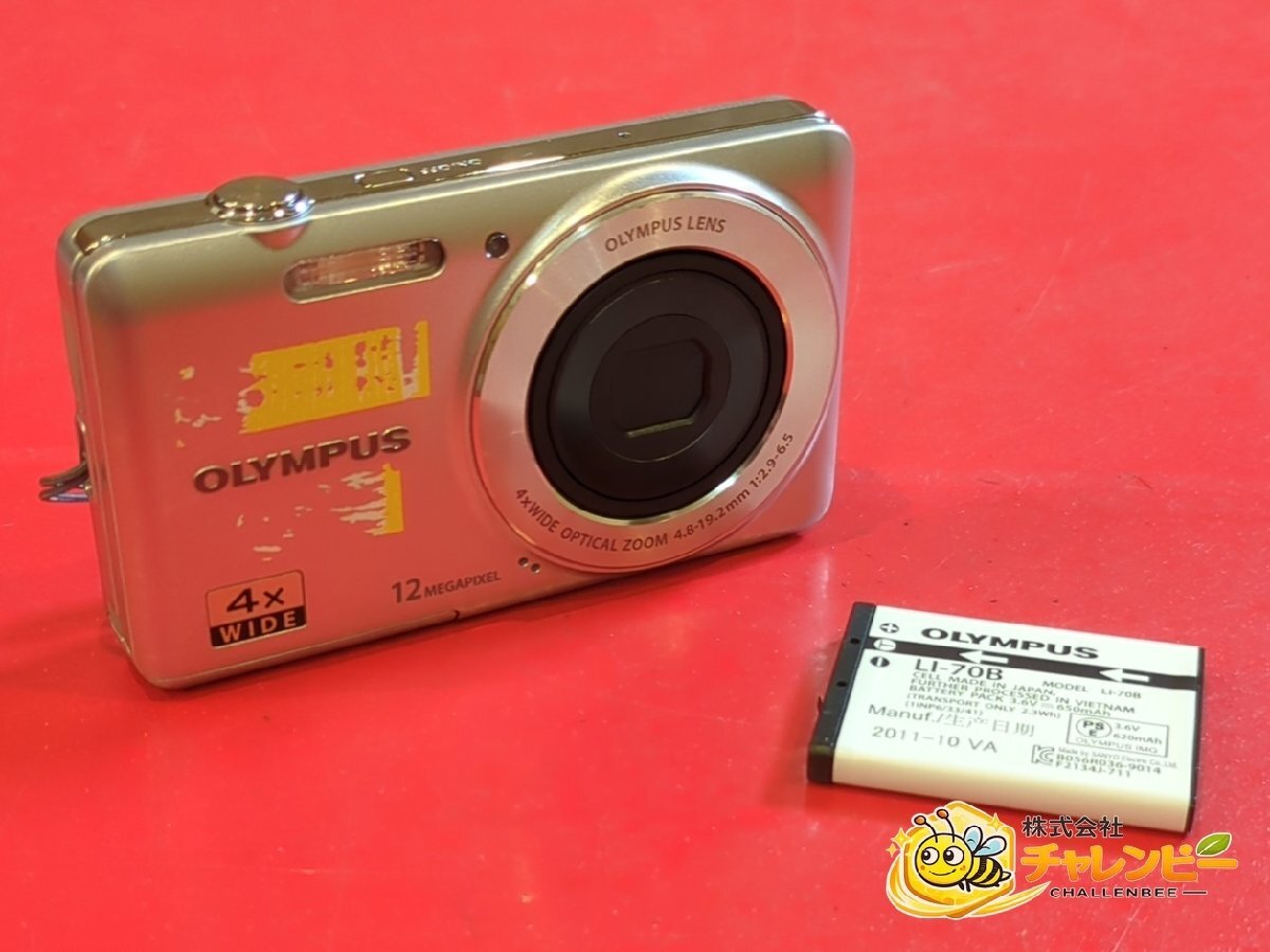 1円～　OLYMPUS　オリンパス　VG-110　4.8-19.2mm 1:2.9-6.5　コンパクトデジタルカメラ　バッテリー付属　動作未確認